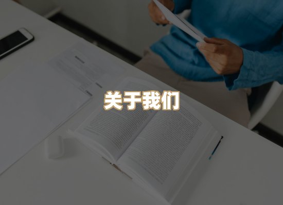 关于选弦电子书
